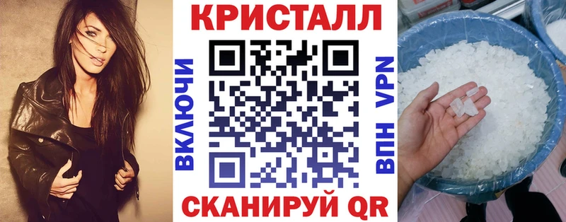 АМФЕТАМИН 97%  Шимановск 