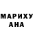 МЕТАМФЕТАМИН кристалл Katerina Peresada