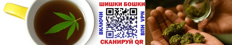 купить наркоту  KRAKEN зеркало  это Telegram  Шимановск  Еда ТГК марихуана 