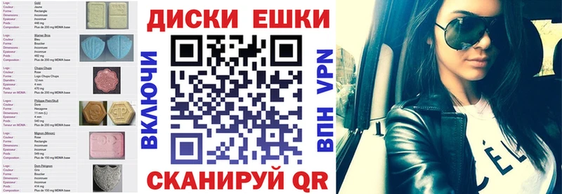 Экстази Punisher  где продают наркотики  ОМГ ОМГ онион  Шимановск 