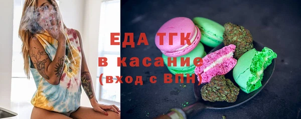 ешки Абдулино