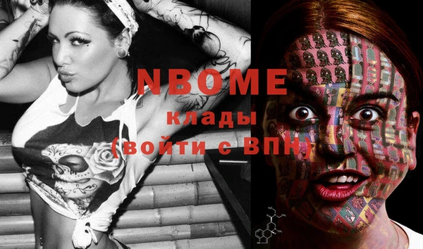 ешки Абдулино