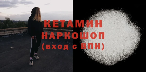 а пвп мука Абинск
