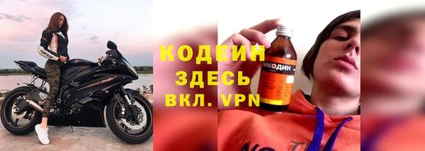 мет Абаза