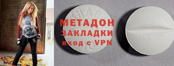а пвп мука Абинск