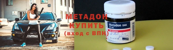 ешки Абдулино