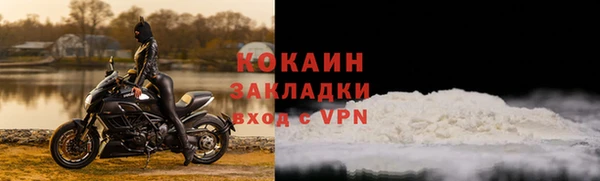 ешки Абдулино