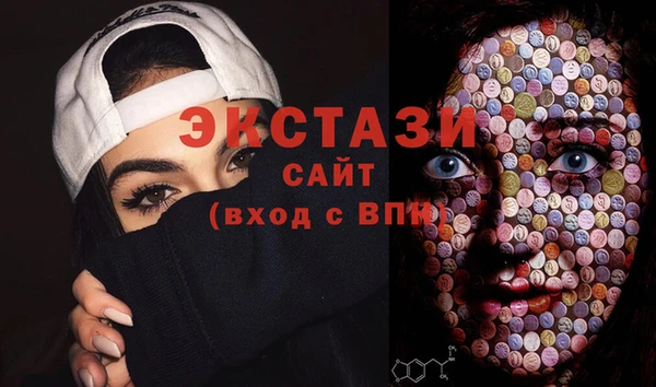 прущие крисы Алзамай