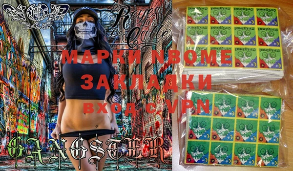 ешки Абдулино
