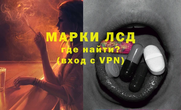 прущие крисы Алзамай