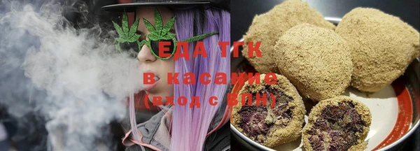 гашиш Алексеевка