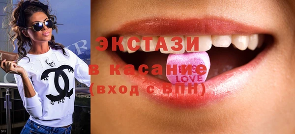 а пвп мука Абинск
