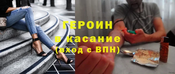 а пвп мука Абинск